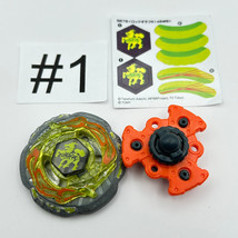 TAKARA TOMY Rock Giraffe/Zurafa R145WB Beyblade Metal Fight/Metal Masters BB-78 - £30.85 GBP