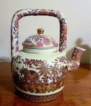 Vintage Garden Ridge Gold Rimmed 7.75&quot; Asian Elephant Teapot w/ Molded Handle - £214.06 GBP