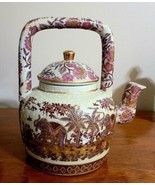 Vintage Garden Ridge Gold Rimmed 7.75&quot; Asian Elephant Teapot w/ Molded H... - £221.53 GBP