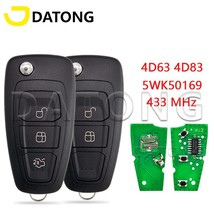 Datong World Car Key Fit For  Focus Transit C-Max S-Max MK3 Mondeo 4D63 4D83 43H - $95.05