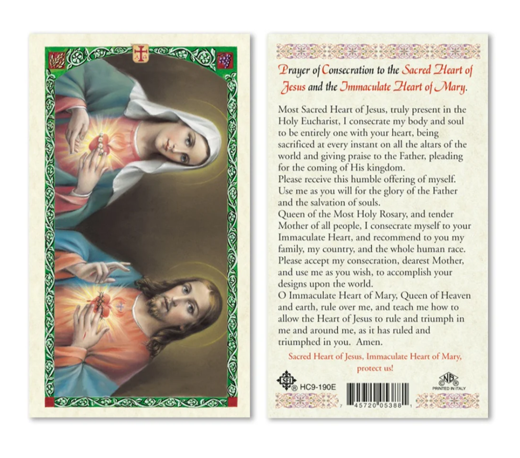 Laminated Sacred Heart of Jesus & Immaculate Heart of Mary Holy Prayer ...