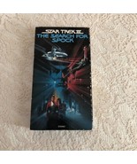 Star Trek III: The Search for Spock  VHS 1984 William Shatner Leonar Nimoy - £8.68 GBP