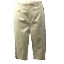 Star City Clothing Khaki Capri Pants NWT Juniors SIze 9 - £11.35 GBP