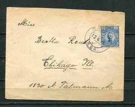 Sweden 1916 Cover to Chicago Single Usage  20 ore Used - £7.79 GBP