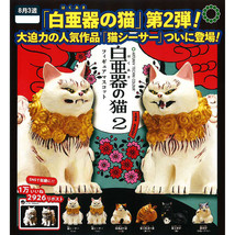 Artuniv Techni Colour Hakuaki no Neko Demon Cat Figure Yakuza Gangster Demon - £12.37 GBP+