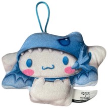 YuGiOh X Hello Kitty &amp; Friends Cinnamoroll Plush Stuffed Animal Toy Keyc... - €4,37 EUR