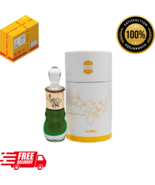 Pure RUH KHAS VETIVER Attar Oil 12ml | Original Packaging | FREE DHL Express! - $103.50