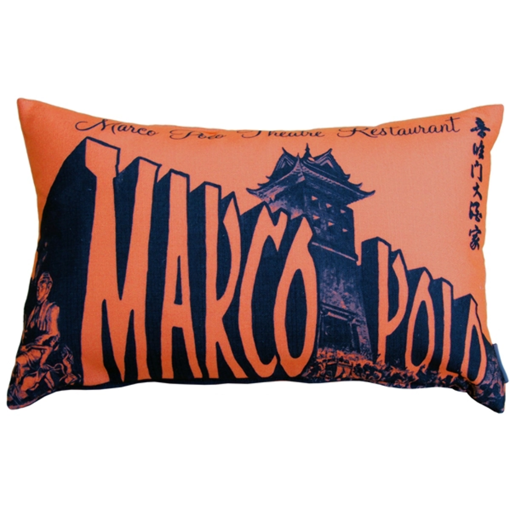 Marco Polo Theatre Restaurant 12x20 Sienna Throw Pillow, Complete with Pillow In - £58.20 GBP