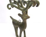 Vintage Coated Solid Brass Reindeer Christmas Ornament 3D 5.25&quot; Deer Fig... - $14.84