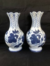 Antique chinese pair of matching vases . Decorated with flowers and birds - $129.00