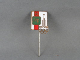 Summer Olympic Games Pin - Moscow 1980 Hammer and Sickle Cycling - Stick... - $15.00