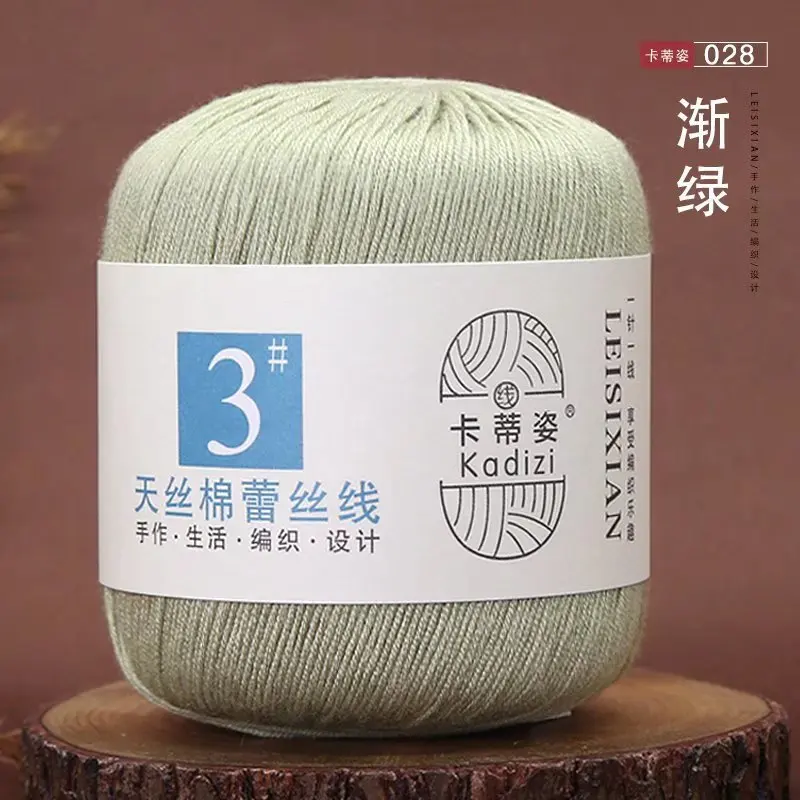 100 Mercerized Cotton Lace Yarn hand knitting Crochet Threads -028 jian lv - $17.52 CAD