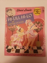 Shari Lewis Sings Hi-Lili, Hi-Lo 6&quot; 78 RPM Vintage Golden Record #557 w Lambchop - £7.46 GBP