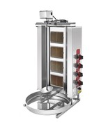 4 Burner AUTOMATIC ROTATE Doner KEbab Shawarma Broiler Machine GAS Verti... - $29,949.44 MXN
