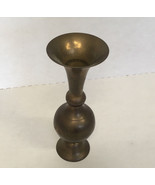 Vintage aged brass metal vase made in India flower holder  cottage home ... - $19.75