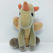 Vintage Sanrio 1985 HELLO COLOR Rainbow Unicorn Plush Soft Doll Toy - £27.61 GBP