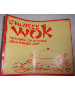 Chinese Wok the Essential Stir Fry Cooking Utensil In Chinese Cuisine Co... - £2.34 GBP