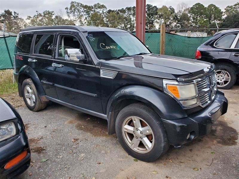 Front Left Strut OEM 2008 2009 2010 2011 Jeep Nitro Item image 11