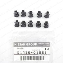 Genuine Nissan 350Z Infiniti G35 Fx35 G37 Q50 Fuel Level Sensor Screw  S... - $20.44