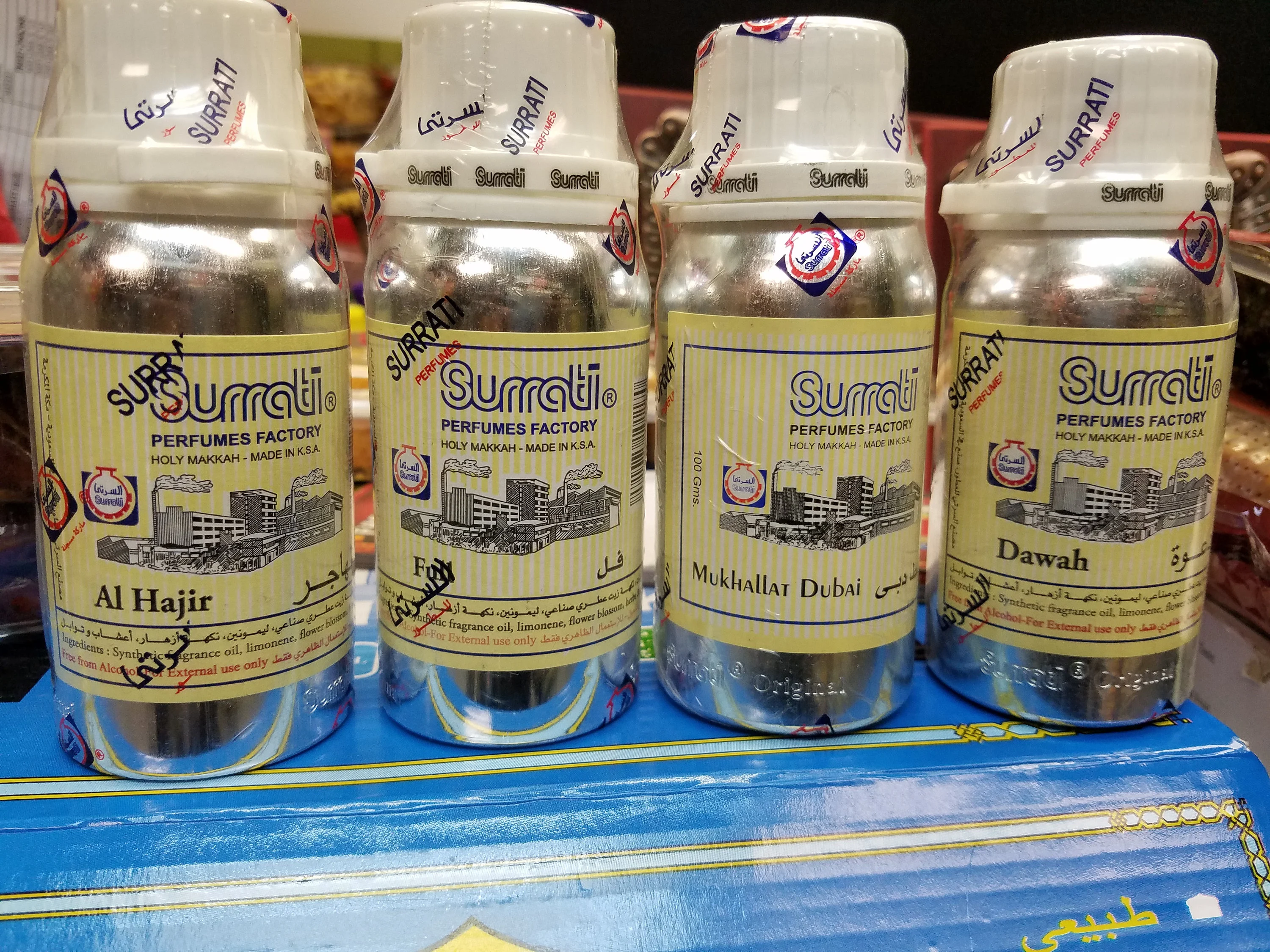 Golden Sand, 1ML--Only&#39;&#39;&#39;&#39;Al Hajir, Full, MukHALLAT DubAi, Dawah, Kalima... - $19.00 CAD