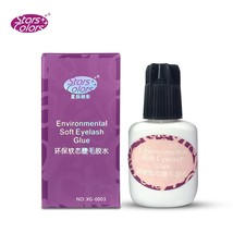 Hot sell 15ml Eyelash Glue High Quality Envmental No Odor NO sensitivity For Sen - £32.72 GBP
