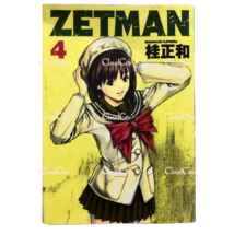 Item image 9