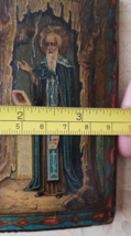 Item image 5