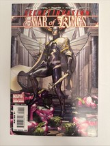 Secret Invasion: War of Kings #1 (Marvel Comics March 2009) - $4.25
