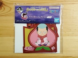 One Piece Beyond The Level Ichiban Kuji Prize G Mini Sticker Set Yamato Tama - $34.99