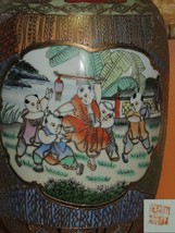 Chinese 12.5&quot; Vase heavy gold decoration poss Qing Qianlong Antique 18th... - $157.86 CAD