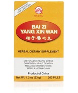 Bai Zi Yang Xin Teapills - $18.58 CAD+