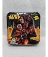 Star Wars 2 Sided Darth Vader Shaped Puzzle Sealed - $17.81