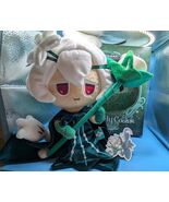 Official Cookie Run White Lily Cookie Plush w/ Box - $98.99