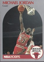 1990-91 Hoops Michael Jordan #65 Chicago Bulls - $5.45