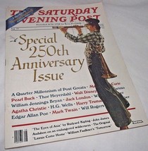 Saturday Evening Post 250th Anniversary Issue Rockwell Aug 1977 Disney Christie - £15.55 GBP