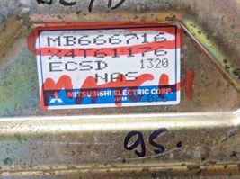 90-91-92-93  MITSUBISHI GALANT SUSPENSION  CONTROL MODULE/COMPUTER image 2