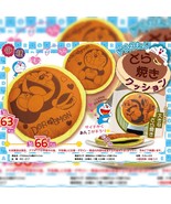 Doraemon Dorayaki Cushion - $42.00