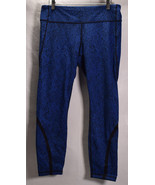 Lululemon Womens Capris Leggings Jacquard Blue 10 - $33.95 CAD