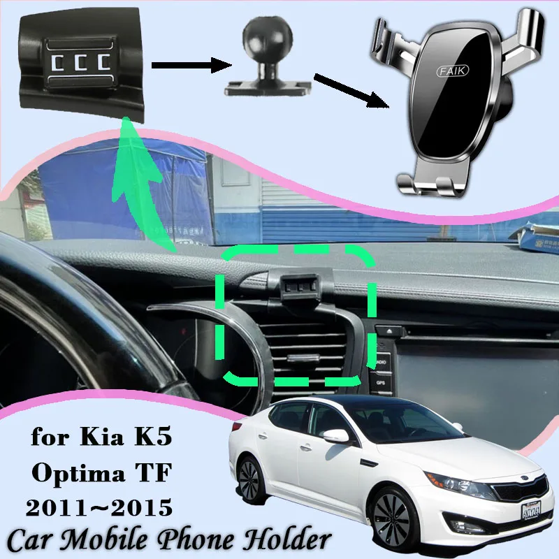 Car Mobile Phone Holder For Kia K5 Optima TF 2011~2015 360 Rotating GPS - £15.52 GBP+