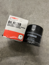 Yamaha Boat Oil Filter - £23.35 GBP