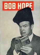 So This Is Bob Hope! The Early Life and Times of a Gentleman Named Lesli... - $23.82
