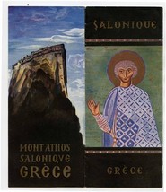 Mont Athos Salonique Grece Brochure Salonika Greece 1937 - £45.18 GBP