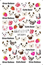 Nail Art 3D Decal Stickers cute bear dog pig panda strawberry berries XF3091 - £2.54 GBP