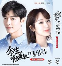 DVD Chinese Drama Series The Oath Of Love Volume.1-29 End English Subtitle - £53.47 GBP