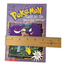 Item image 13