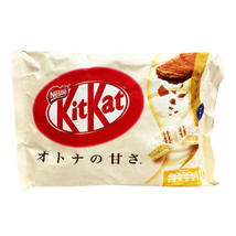 Japanese Kit Kat White Chocolates W/ Crepe Pieces Limited Edition - £9.02 GBP