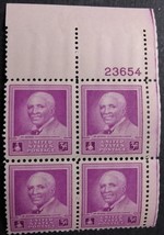 Dr. George Washington Carver Set of Four Unused US Postage Stamps - £1.52 GBP