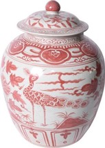 Ginger Jar Vase Bird Large Coral Red Colors May Vary Variable Pink Ceramic - $579.00