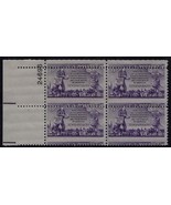 1015 Scarce Misperf Error / EFO Plate# Block of 4 &quot;Newspaper Boys&quot; Mint NH - €49,95 EUR