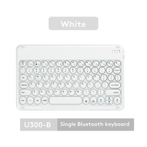Bluetooth Keyboard Mouse French Arabic Spanish - 10 inch white - £21.10 GBP
